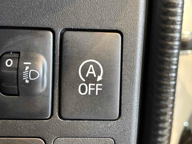 �����ɂ����X�����Ȃ��ꍇ�≓���ɂ��Z�܂��̕��A�ԗ���Ԃ̏ڍׂ��m�肽�����͂��C�y�ɂ��A����������