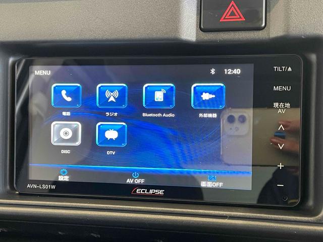 ���������܂��Đ��ɗL��������܂��I�I���񂲗��X���Ē����A���ۂɂ����ɂȂ��Ē�����΂Ǝv���܂��B���q�l����̂��A�����X�^�b�t�ꓯ�A�S��肨�҂����Ă���܂�