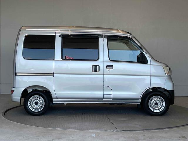 �ו��ɓn��S���X�^�b�t���m�F�������Ē����܂��̂ł����S�������܂��I�I�����x���m�F���������I