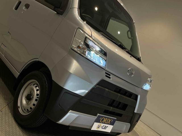 �ו��ɓn��S���X�^�b�t���m�F�������Ē����܂��̂ł����S�������܂��I�I�����x���m�F���������I