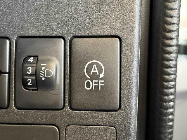 �w�A�C�h�����O�X�g�b�v�x�N���}����Ԃ���Ǝ����I�ɃG���W�����~���A���ʂȔR�������r�o�K�X��}���܂��B�f�����G���W�����Ďn��������ȂǁA�h���C�o�[�̊��o�ƃY���̂Ȃ����R�Ȑ����ڎw���Ă��܂��B