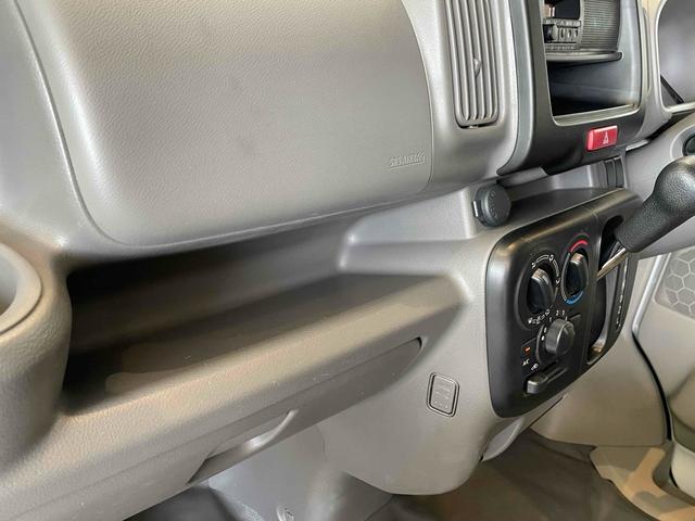 エブリイ PAリミテッド DCBS レーンキープ Pセンサー 前席PW キーレス エアコン 横滑り防止 両側スライドドア PVガラス セキュリティ オートライト 純正ラジオ バックカメラ ETC(37枚目)