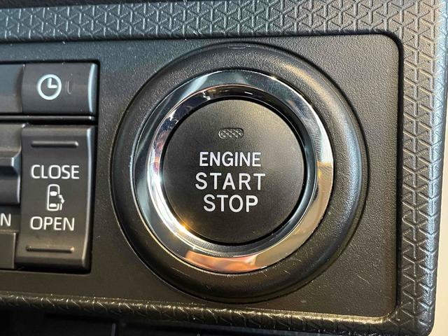 �v�b�V���G���W���X�^�[�g�V�X�e���A�G���W���n���E��~�������^�b�`�ōs�����Ƃ��ł��܂��B