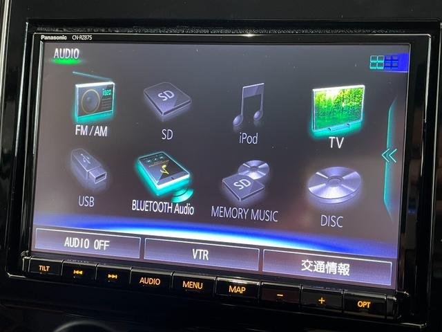 ���Ԃ̒m�����Ȃ��Ă����v�ł��I�F�l�̂����X���X�^�b�t�ꓯ�A�S��肨�҂����Ă���܂��B