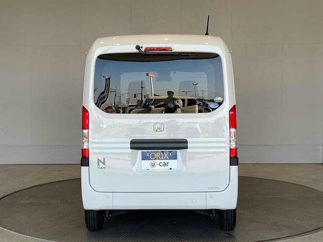 �ו��ɓn��S���X�^�b�t���m�F�������Ē����܂��̂ł����S�������܂��I�I�����x���m�F���������I