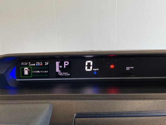 タント カスタムＸ　衝突軽減　Ｐセンサー　両側パワスラ　ＬＥＤヘッド　フォグ　Ｉストップ　スマートキー　Ｐスタート　ＡＡＣ　シートヒーター　純正１４アルミ　電格ミラー　社外ナビ　フルセグＴＶ　ＢＴ　バックカメラ　ＥＴＣ（10枚目）