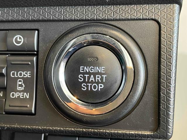 タント カスタムＸ　衝突軽減　Ｐセンサー　両側パワスラ　ＬＥＤヘッド　フォグ　Ｉストップ　スマートキー　Ｐスタート　ＡＡＣ　シートヒーター　純正１４アルミ　電格ミラー　社外ナビ　フルセグＴＶ　ＢＴ　バックカメラ　ＥＴＣ（31枚目）