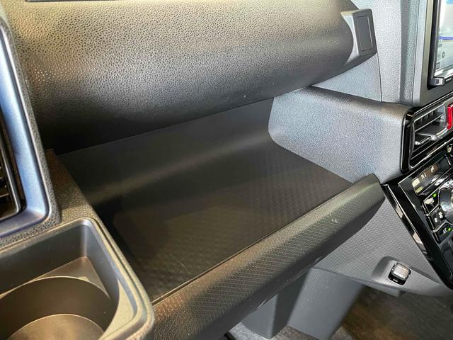 タント カスタムＸ　衝突軽減　Ｐセンサー　両側パワスラ　ＬＥＤヘッド　フォグ　Ｉストップ　スマートキー　Ｐスタート　ＡＡＣ　シートヒーター　純正１４アルミ　電格ミラー　社外ナビ　フルセグＴＶ　ＢＴ　バックカメラ　ＥＴＣ（43枚目）