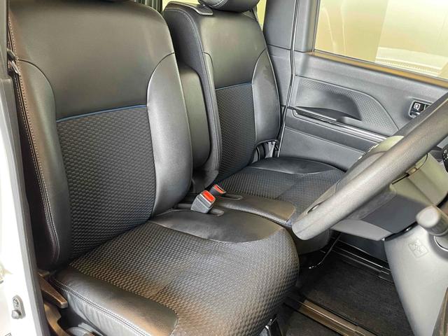 タント カスタムＸ　衝突軽減　Ｐセンサー　両側パワスラ　ＬＥＤヘッド　フォグ　Ｉストップ　スマートキー　Ｐスタート　ＡＡＣ　シートヒーター　純正１４アルミ　電格ミラー　社外ナビ　フルセグＴＶ　ＢＴ　バックカメラ　ＥＴＣ（45枚目）