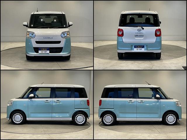 ムーヴキャンバス ストライプスX ETC バックカメラ 両側電動スライドドア ナビ TV クリアランスソナー 衝突被害軽減システム オートライト スマートキー アイドリングストップ 電動格納ミラー ベンチシート CVT(7枚目)