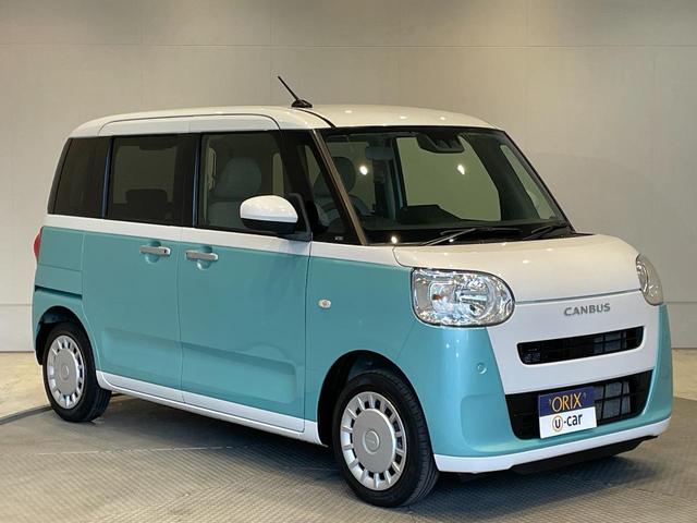 ムーヴキャンバス ストライプスX ETC バックカメラ 両側電動スライドドア ナビ TV クリアランスソナー 衝突被害軽減システム オートライト スマートキー アイドリングストップ 電動格納ミラー ベンチシート CVT(26枚目)