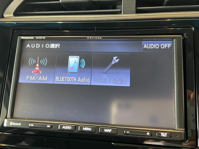 �݌Ɋm�F�ȂǂɊւ��ẮA���C�y�ɂ��₢���킹���������B