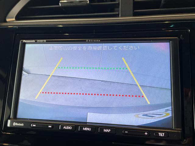 �o�b�N�J���������ρI���p�ɂȂ�₷��������ƂĂ����₷���ł����Ԍɓ���Ɏ��M���Ȃ�����c�񒓎Ԃ����ȕ��ɂ��A�I�X�X���ȋ@�\�ł��I���S�x���A�b�v�I