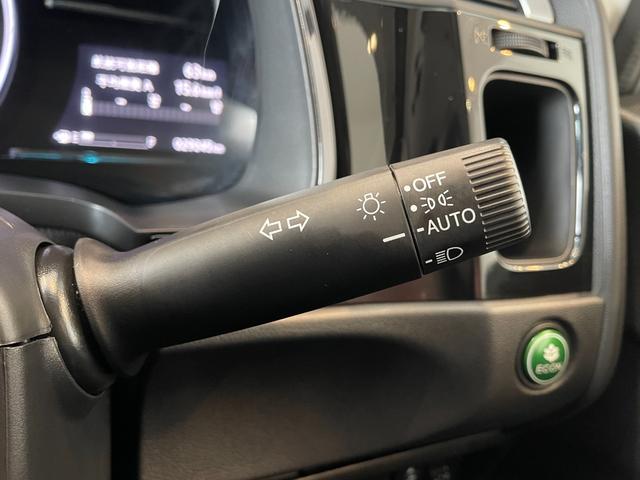 �I�[�g���C�g�́A�t���Y�������Y���h�����Ƃ��ł��܂��B�������H�Ȃǂ̃g���l���Ȃǂɂ��𗧂��܂��B