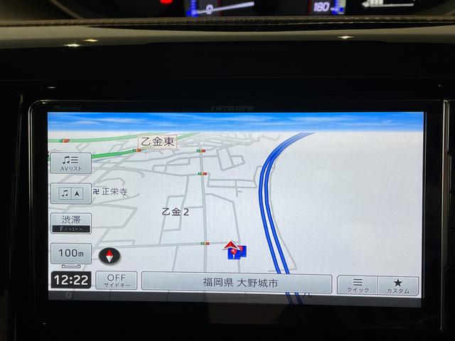 �֗��ȃi�r�t�I���s�⃌�W���[�ɂƗl�X�ȃV�[���ő劈��I�h���C�u���y�����Ȃ�܂��ˁI