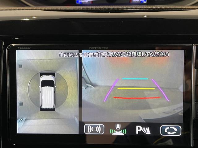 �S���͂����m�F�ɕ֗��ň��S�ȑS���ʌ^���j�^�[�ƃo�b�N�J�������������Ă��܂��B