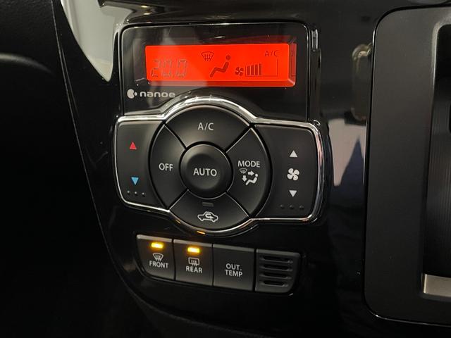 �l�G��ʂ��ĉ��K�Ȏ������x��ۂ��Ƃ��\�I�G�A�R���͕K�{�ł��ˁI