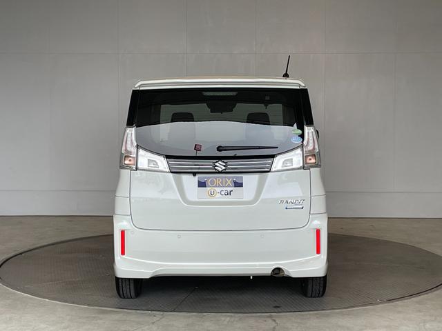 �����ɂ����X�����Ȃ��ꍇ�≓���ɂ��Z�܂��̕��A�ԗ���Ԃ̏ڍׂ��m�肽�����͂��C�y�ɂ��A����������