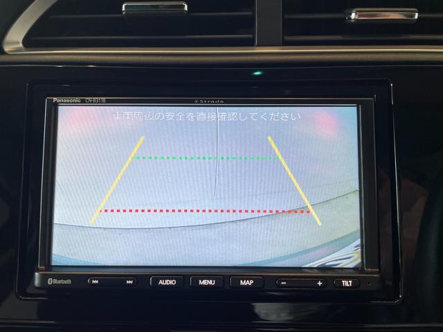 �o�b�N�J���������ρI���p�ɂȂ�₷��������ƂĂ����₷���ł����Ԍɓ���Ɏ��M���Ȃ�����c�񒓎Ԃ����ȕ��ɂ��A�I�X�X���ȋ@�\�ł��I���S�x���A�b�v�I