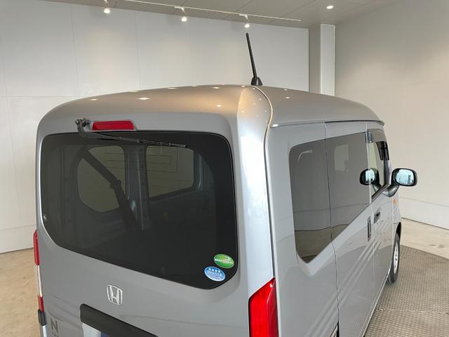 �ו��ɓn��S���X�^�b�t���m�F�������Ē����܂��̂ł����S�������܂��I�I�����x���m�F���������I