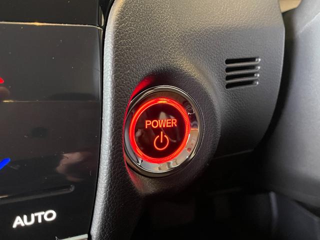 シャトル ハイブリッド　ホンダセンシング　バックカメラ　ナビ　オートクルーズコントロール　レーンアシスト　衝突被害軽減システム　オートライト　スマートキー　ＡＴ　盗難防止システム　衝突安全ボディ　ＡＢＳ　ＥＳＣ　Ｂｌｕｅｔｏｏｔｈ　エアコン（17枚目）