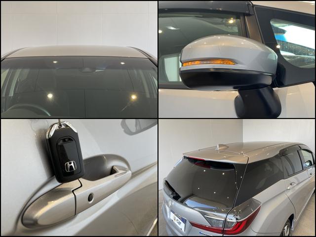 シャトル ハイブリッド　ホンダセンシング　バックカメラ　ナビ　オートクルーズコントロール　レーンアシスト　衝突被害軽減システム　オートライト　スマートキー　ＡＴ　盗難防止システム　衝突安全ボディ　ＡＢＳ　ＥＳＣ　Ｂｌｕｅｔｏｏｔｈ　エアコン（27枚目）