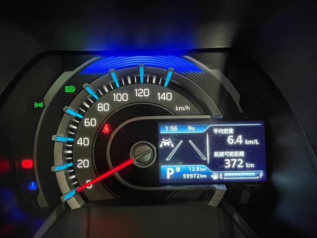 ハスラー ＪスタイルＩＩ　ＥＴＣ　バックカメラ　ナビ　ＴＶ　クリアランスソナー　オートクルーズコントロール　レーンアシスト　衝突被害軽減システム　オートライト　ＬＥＤヘッドランプ　ヘッドライトウォッシャー　スマートキー（10枚目）