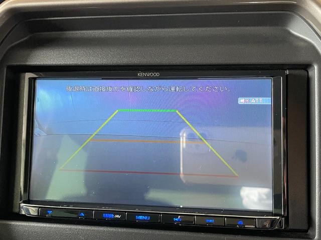 ハスラー ＪスタイルＩＩ　ＥＴＣ　バックカメラ　ナビ　ＴＶ　クリアランスソナー　オートクルーズコントロール　レーンアシスト　衝突被害軽減システム　オートライト　ＬＥＤヘッドランプ　ヘッドライトウォッシャー　スマートキー（13枚目）