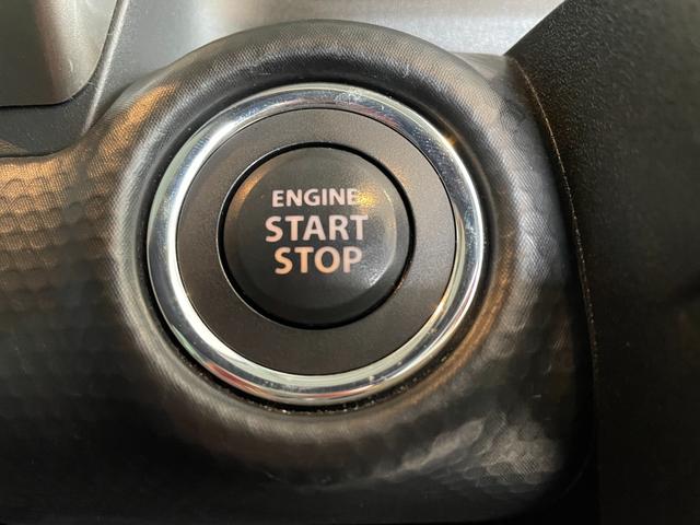 ハスラー ＪスタイルＩＩ　ＥＴＣ　バックカメラ　ナビ　ＴＶ　クリアランスソナー　オートクルーズコントロール　レーンアシスト　衝突被害軽減システム　オートライト　ＬＥＤヘッドランプ　ヘッドライトウォッシャー　スマートキー（17枚目）