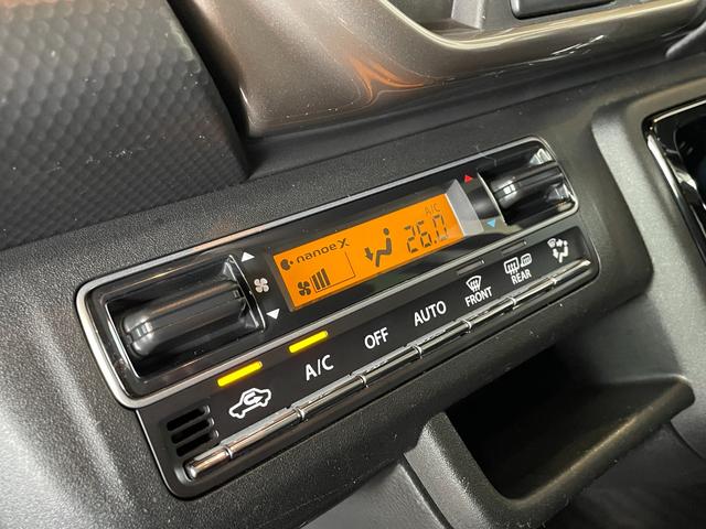 ハスラー ＪスタイルＩＩ　ＥＴＣ　バックカメラ　ナビ　ＴＶ　クリアランスソナー　オートクルーズコントロール　レーンアシスト　衝突被害軽減システム　オートライト　ＬＥＤヘッドランプ　ヘッドライトウォッシャー　スマートキー（20枚目）