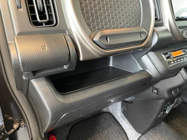 ハスラー ＪスタイルＩＩ　ＥＴＣ　バックカメラ　ナビ　ＴＶ　クリアランスソナー　オートクルーズコントロール　レーンアシスト　衝突被害軽減システム　オートライト　ＬＥＤヘッドランプ　ヘッドライトウォッシャー　スマートキー（43枚目）