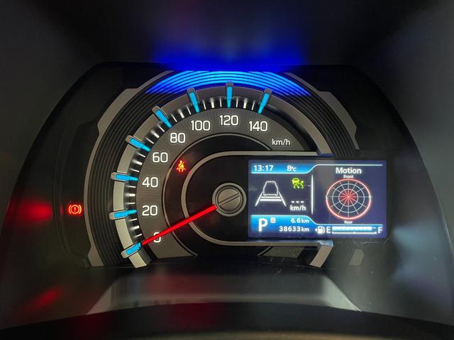 ハスラー ハイブリッドＧ　ＥＴＣ　バックカメラ　ナビ　ＴＶ　クリアランスソナー　オートクルーズコントロール　レーンアシスト　衝突被害軽減システム　オートライト　スマートキー　アイドリングストップ　電動格納ミラー　シートヒーター（10枚目）