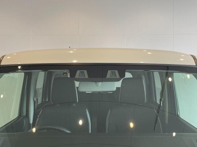 ハスラー ハイブリッドＧ　ＥＴＣ　バックカメラ　ナビ　ＴＶ　クリアランスソナー　オートクルーズコントロール　レーンアシスト　衝突被害軽減システム　オートライト　スマートキー　アイドリングストップ　電動格納ミラー　シートヒーター（14枚目）