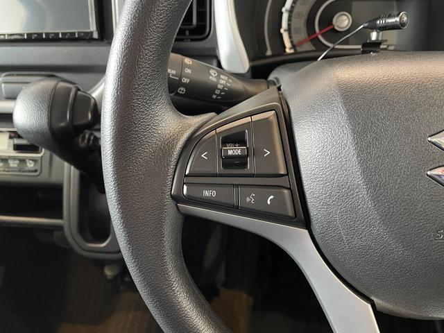 ハスラー ハイブリッドＧ　ＥＴＣ　バックカメラ　ナビ　ＴＶ　クリアランスソナー　オートクルーズコントロール　レーンアシスト　衝突被害軽減システム　オートライト　スマートキー　アイドリングストップ　電動格納ミラー　シートヒーター（17枚目）