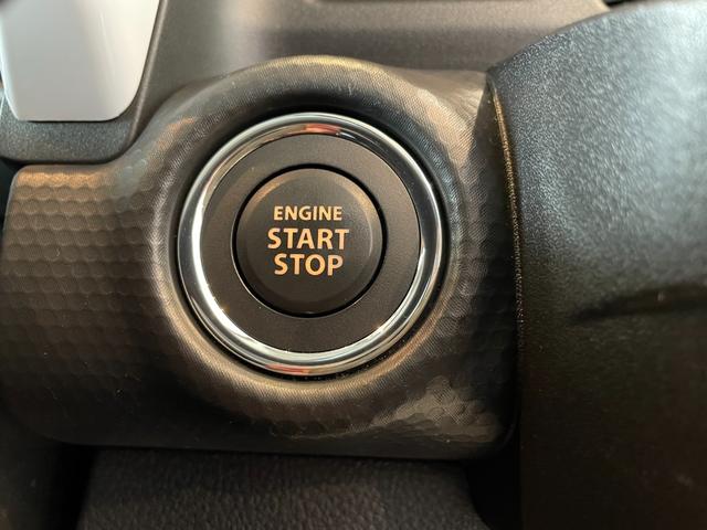 ハスラー ハイブリッドＧ　ＥＴＣ　バックカメラ　ナビ　ＴＶ　クリアランスソナー　オートクルーズコントロール　レーンアシスト　衝突被害軽減システム　オートライト　スマートキー　アイドリングストップ　電動格納ミラー　シートヒーター（19枚目）
