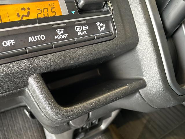 ハスラー ハイブリッドＧ　ＥＴＣ　バックカメラ　ナビ　ＴＶ　クリアランスソナー　オートクルーズコントロール　レーンアシスト　衝突被害軽減システム　オートライト　スマートキー　アイドリングストップ　電動格納ミラー　シートヒーター（37枚目）