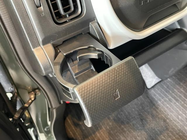 ハスラー ハイブリッドＧ　ＥＴＣ　バックカメラ　ナビ　ＴＶ　クリアランスソナー　オートクルーズコントロール　レーンアシスト　衝突被害軽減システム　オートライト　スマートキー　アイドリングストップ　電動格納ミラー　シートヒーター（40枚目）