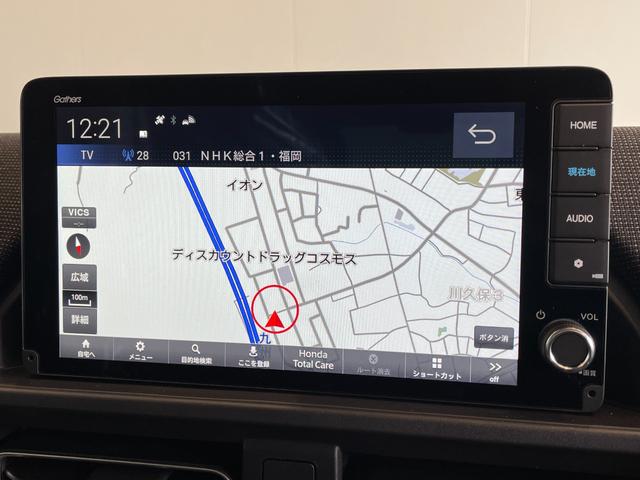 フリード ｅ：ＨＥＶエアー　ＥＸ　登録済未使用車　純正ナビ　フルセグＴＶ　ＢＴ　マルチビューカメラシステム　ＣＭＢＳ　Ｐセンサー　ＢＳＩ　ＡＣＣ　レーンキープ　両側パワスラ　ＡＡＣ　リアＡＣ　シートヒーター　ＬＥＤヘッド　純正１５ＡＷ（12枚目）