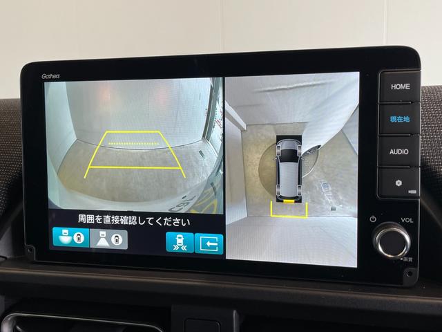 フリード ｅ：ＨＥＶエアー　ＥＸ　登録済未使用車　純正ナビ　フルセグＴＶ　ＢＴ　マルチビューカメラシステム　ＣＭＢＳ　Ｐセンサー　ＢＳＩ　ＡＣＣ　レーンキープ　両側パワスラ　ＡＡＣ　リアＡＣ　シートヒーター　ＬＥＤヘッド　純正１５ＡＷ（14枚目）