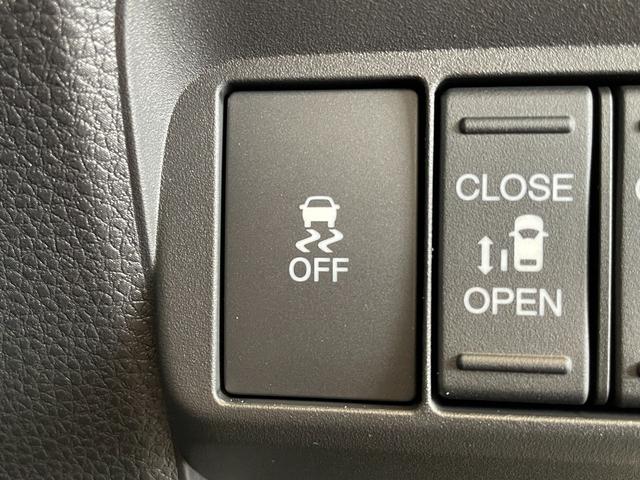 フリード ｅ：ＨＥＶエアー　ＥＸ　登録済未使用車　純正ナビ　フルセグＴＶ　ＢＴ　マルチビューカメラシステム　ＣＭＢＳ　Ｐセンサー　ＢＳＩ　ＡＣＣ　レーンキープ　両側パワスラ　ＡＡＣ　リアＡＣ　シートヒーター　ＬＥＤヘッド　純正１５ＡＷ（37枚目）