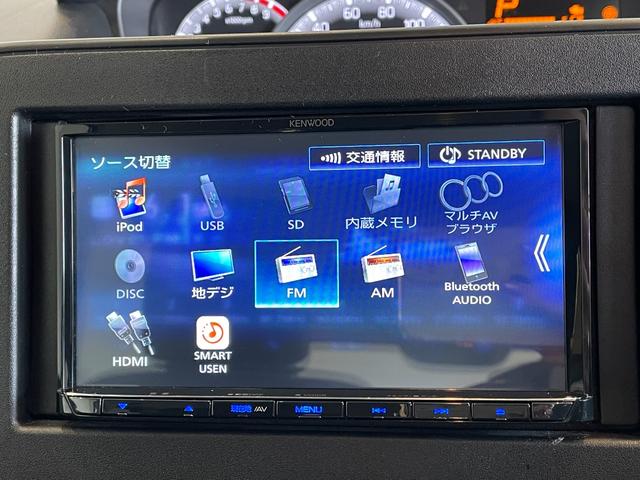 ワゴンＲ ハイブリッドＦＸ－Ｓ　ＤＣＢＳ　レーンキープ　Ｐセンサー　ＡＣＣ　スマートキー　Ｐスタート　ＡＡＣ　運転席シートヒーター　電格ミラー　ＰＶガラス　ＨＵＤ　ステリモ　社外ナビ　フルセグＴＶ　ＢＴ　ＣＤ　ＤＶＤ　全方位モニター（13枚目）