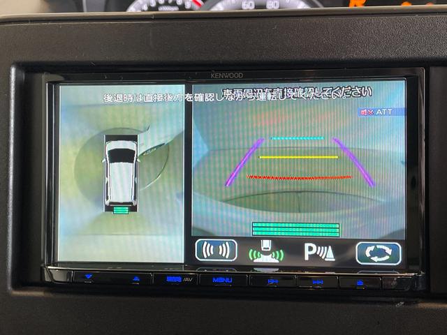 ワゴンＲ ハイブリッドＦＸ－Ｓ　ＤＣＢＳ　レーンキープ　Ｐセンサー　ＡＣＣ　スマートキー　Ｐスタート　ＡＡＣ　運転席シートヒーター　電格ミラー　ＰＶガラス　ＨＵＤ　ステリモ　社外ナビ　フルセグＴＶ　ＢＴ　ＣＤ　ＤＶＤ　全方位モニター（14枚目）