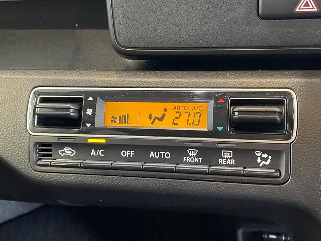 ワゴンＲ ハイブリッドＦＸ－Ｓ　ＤＣＢＳ　レーンキープ　Ｐセンサー　ＡＣＣ　スマートキー　Ｐスタート　ＡＡＣ　運転席シートヒーター　電格ミラー　ＰＶガラス　ＨＵＤ　ステリモ　社外ナビ　フルセグＴＶ　ＢＴ　ＣＤ　ＤＶＤ　全方位モニター（28枚目）