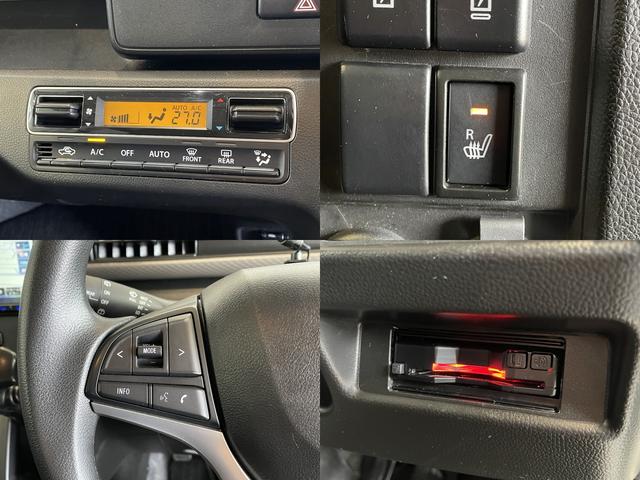 ワゴンＲ ハイブリッドＦＸ－Ｓ　ＤＣＢＳ　レーンキープ　Ｐセンサー　ＡＣＣ　スマートキー　Ｐスタート　ＡＡＣ　運転席シートヒーター　電格ミラー　ＰＶガラス　ＨＵＤ　ステリモ　社外ナビ　フルセグＴＶ　ＢＴ　ＣＤ　ＤＶＤ　全方位モニター（29枚目）