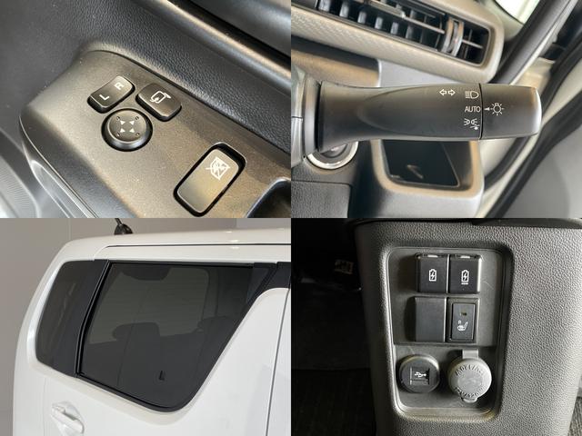 ワゴンＲ ハイブリッドＦＸ－Ｓ　ＤＣＢＳ　レーンキープ　Ｐセンサー　ＡＣＣ　スマートキー　Ｐスタート　ＡＡＣ　運転席シートヒーター　電格ミラー　ＰＶガラス　ＨＵＤ　ステリモ　社外ナビ　フルセグＴＶ　ＢＴ　ＣＤ　ＤＶＤ　全方位モニター（31枚目）