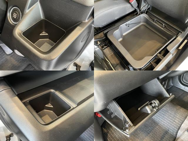 ワゴンＲ ハイブリッドＦＸ－Ｓ　ＤＣＢＳ　レーンキープ　Ｐセンサー　ＡＣＣ　スマートキー　Ｐスタート　ＡＡＣ　運転席シートヒーター　電格ミラー　ＰＶガラス　ＨＵＤ　ステリモ　社外ナビ　フルセグＴＶ　ＢＴ　ＣＤ　ＤＶＤ　全方位モニター（32枚目）