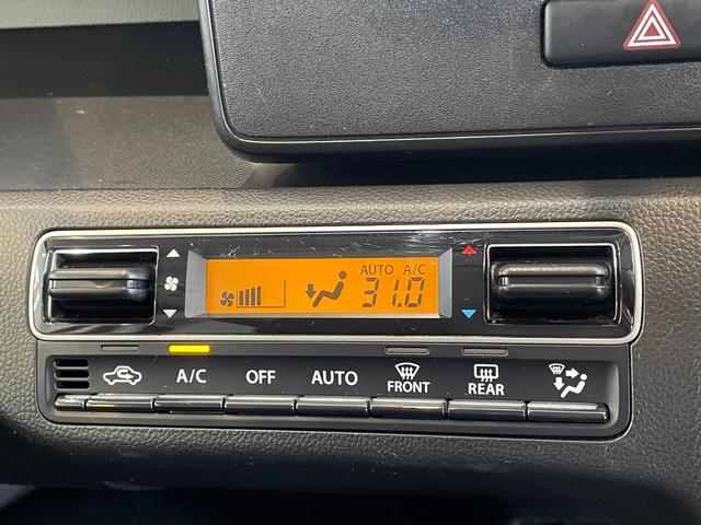 ワゴンＲ ハイブリッドＦＸ－Ｓ　ＤＣＢＳ　レーンキープ　Ｐセンサー　ＡＣＣ　スマートキー　Ｐスタート　ＡＡＣ　運転席シートヒーター　電格ミラー　ＰＶガラス　ＨＵＤ　ステリモ　社外ナビ　フルセグＴＶ　ＢＴ　ＣＤ　ＤＶＤ　全方位モニター（28枚目）