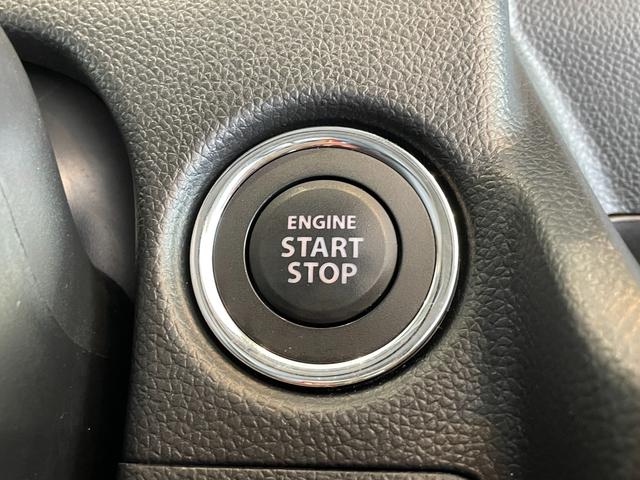 ワゴンＲ ハイブリッドＦＸ－Ｓ　ＤＣＢＳ　レーンキープ　Ｐセンサー　ＡＣＣ　スマートキー　Ｐスタート　ＡＡＣ　運転席シートヒーター　電格ミラー　ＰＶガラス　ＨＵＤ　ステリモ　社外ナビ　フルセグＴＶ　ＢＴ　ＣＤ　ＤＶＤ　全方位モニター（30枚目）