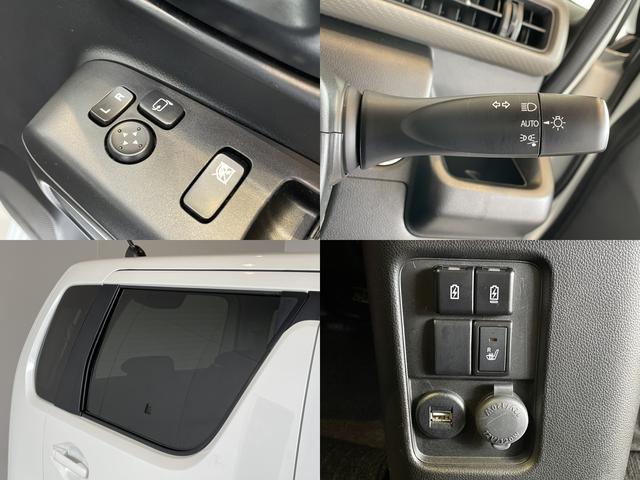 ワゴンＲ ハイブリッドＦＸ－Ｓ　ＤＣＢＳ　レーンキープ　Ｐセンサー　ＡＣＣ　スマートキー　Ｐスタート　ＡＡＣ　運転席シートヒーター　電格ミラー　ＰＶガラス　ＨＵＤ　ステリモ　社外ナビ　フルセグＴＶ　ＢＴ　ＣＤ　ＤＶＤ　全方位モニター（31枚目）