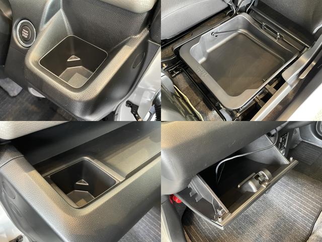 ワゴンＲ ハイブリッドＦＸ－Ｓ　ＤＣＢＳ　レーンキープ　Ｐセンサー　ＡＣＣ　スマートキー　Ｐスタート　ＡＡＣ　運転席シートヒーター　電格ミラー　ＰＶガラス　ＨＵＤ　ステリモ　社外ナビ　フルセグＴＶ　ＢＴ　ＣＤ　ＤＶＤ　全方位モニター（32枚目）